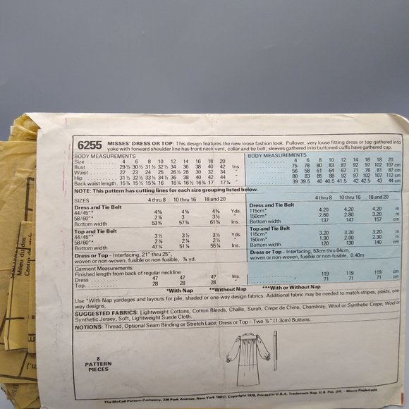 Vintage Sewing PATTERN McCalls 6255, Womens 1978 Loose Pullover Dress or Top, Pl - Picture 2 of 2
